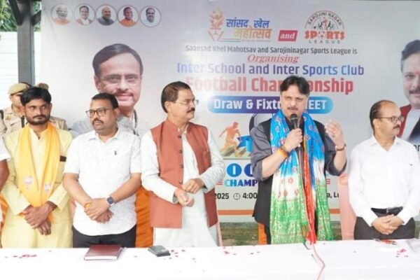 शुरू होगी फुटबॉल टूर्नामेंट