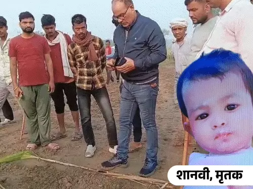 बहराइच में दरिंदा भेड़िया