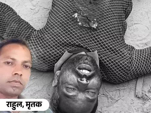 घर का इकलौता बेटा